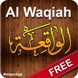 Icona Surah Al Waqiah