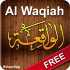 Surah Al Waqiah-icoon