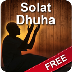 Solat Dhuha icône