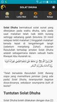 Solat Dhuha 海报