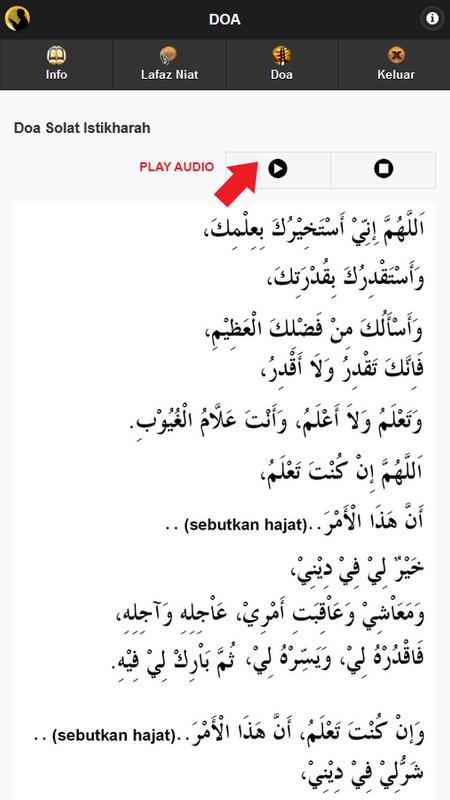 Doa Solat Hajat