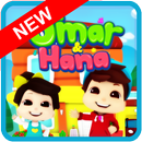 Lagu Kanak-Kanak Omar Hana APK