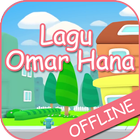 Lagu Kanak-kanak Omar Hana Offline icône