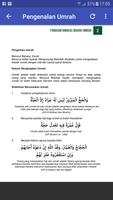 Panduan Umrah Ringkas screenshot 1
