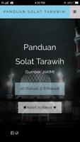 Panduan Solat Tarawih Lengkap ポスター