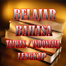 BELAJAR BAHASA TAIWAN APK