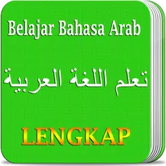 Belajar Bahasa Arab Lengkap APK download