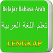 Belajar Bahasa Arab Lengkap