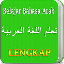 Belajar Bahasa Arab Lengkap APK