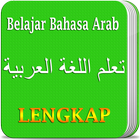 Belajar Bahasa Arab icon