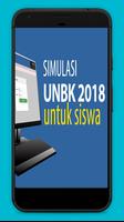 SIMULASI KOMPUTER UNBK SMP 2018 LENGKAP स्क्रीनशॉट 3