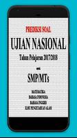 SIMULASI KOMPUTER UNBK SMP 2018 LENGKAP imagem de tela 1