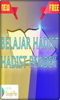 Belajar Hadits-hadits Pendek screenshot 1