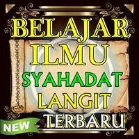BELAJAR ILMU SYAHADAT LANGIT TERBARU Screenshot 2
