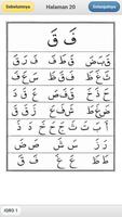 Buku Iqro Lengkap تصوير الشاشة 3