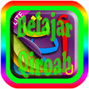 The Holy verses of the Quran APK