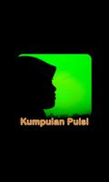 Kumpulan Puisi Terbaik 海报