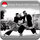 Belajar Pencak Silat Lengkap Zeichen