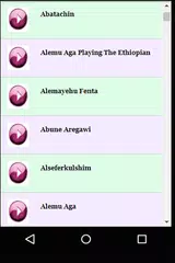 Begena Ethiopian Orthodox Mezmur Songs APK download