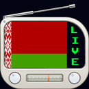 Belarus Radio Fm 120+ Stations | Radio Беларусь APK