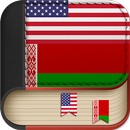 English to Belarusian Dictiona APK