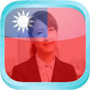 Taiwan Flag Profil Picture APK