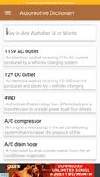 Automotive Dictionary تصوير الشاشة 2