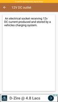 Automotive Dictionary تصوير الشاشة 3