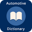 Automotive Dictionary