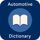 APK Automotive Dictionary