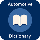 Automotive Dictionary APK