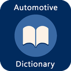 Automotive Dictionary icon