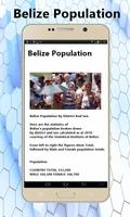 Belize map 스크린샷 1