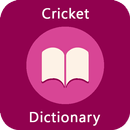 Cricket Dictionary aplikacja