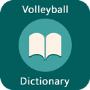 Volleyball Dictionary APK