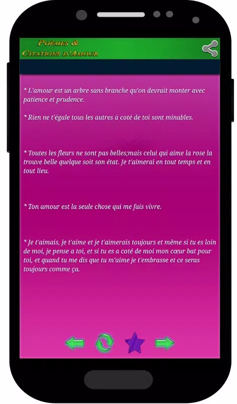 Poemes Citations D Amour Apk For Android Download