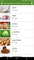Flat Belly Diet Recipes Food To Reduce Stomach Fat captura de pantalla 2
