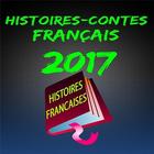 Histoires françaises 2017 icône