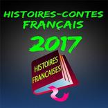 Histoires françaises 2017