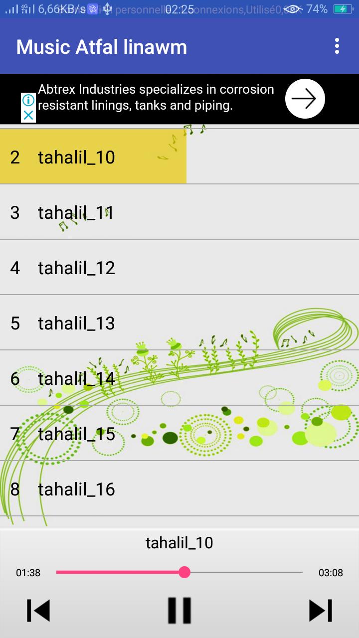 موسيقى نوم للاطفال هادئة Tahalil Atfal For Android Apk Download