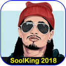 اغاني سولكينغ soolking - Guerilla 2018 APK