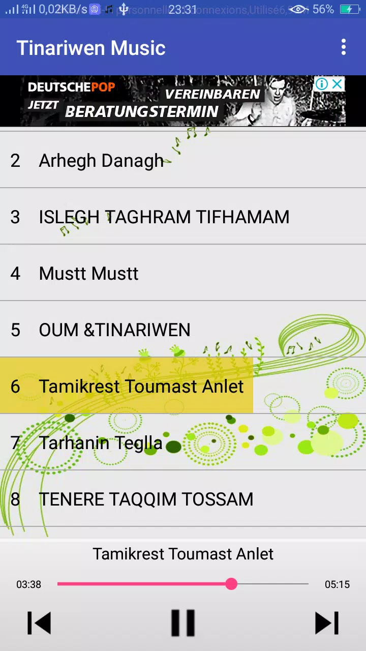 أغاني فرقة تيناروين الامازيغية Tinariwen 2018 APK for Android Download