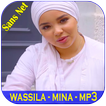 Wassila Mina - Chansons MP3