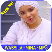 CHEBA WASSILA MP3 TÉLÉCHARGER GRATUITEMENT