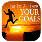 How to Achieve Your Goals アイコン