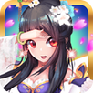 江湖客棧(雄霸無雙) APK