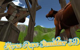 Horse Race Simulator 3D screenshot 3