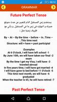 دروس الإنجليزية 2 باك (النقلة) poster