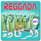 Reggada Maroc 2016 biểu tượng