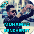 Mohamed Benchenet 2017-icoon